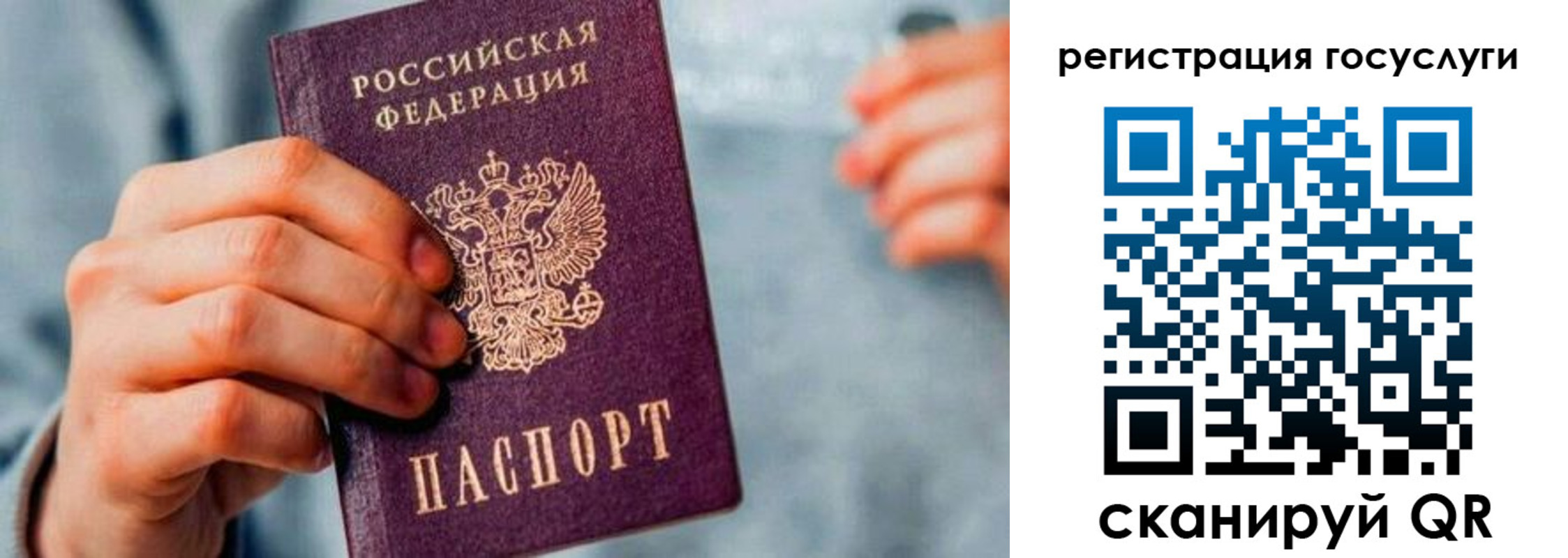 форма 3 в Новотроицке